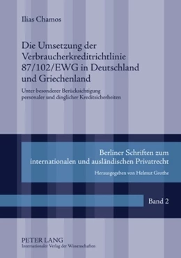 Abbildung von Chamos | Die Umsetzung der Verbraucherkreditrichtlinie 87/102/EWG in Deutschland und Griechenland | 1. Auflage | 2010 | 2 | beck-shop.de