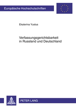 Abbildung von Yustus | Verfassungsgerichtsbarkeit in Russland und Deutschland | 1. Auflage | 2011 | 5205 | beck-shop.de