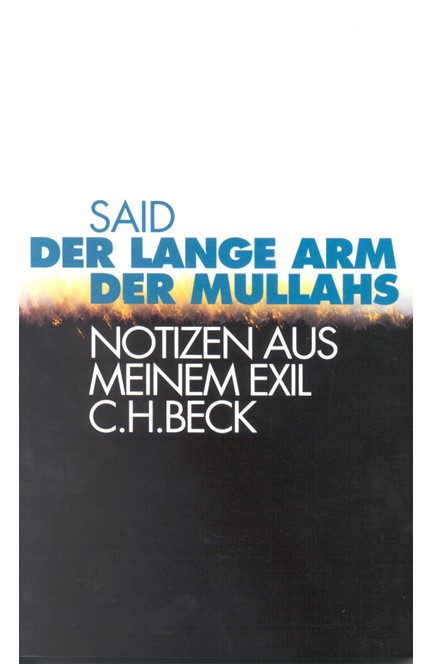 Cover: SAID, Der lange Arm der Mullahs