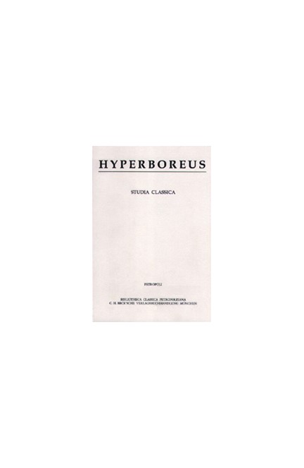 Cover: , Hyperboreus Volume 9 (2003) Heft 1