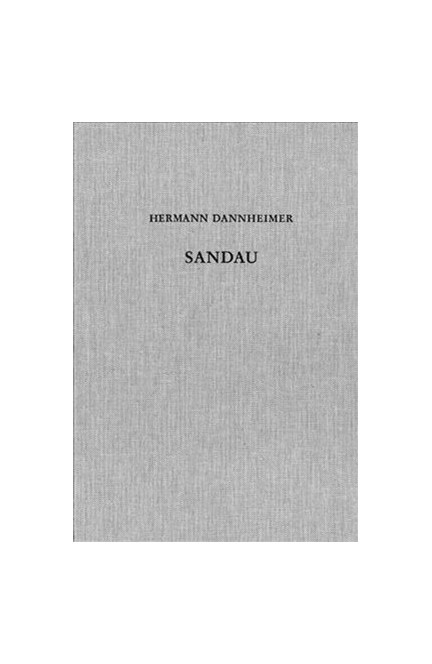 Cover: Hermann Dannheimer, Sandau