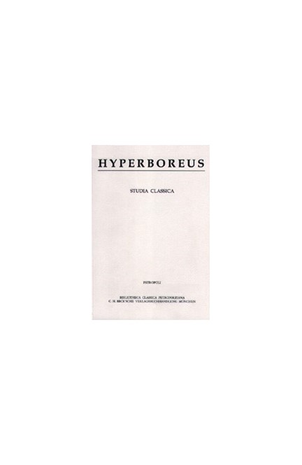 Cover: , Hyperboreus Volume 3 (1997) Heft 1
