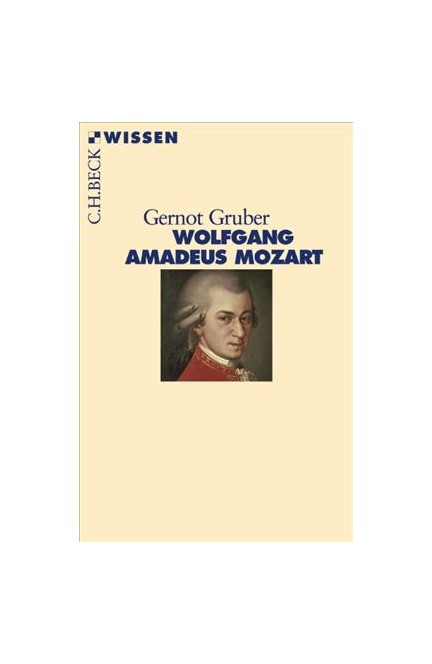 Cover: Gernot Gruber, Wolfgang Amadeus Mozart