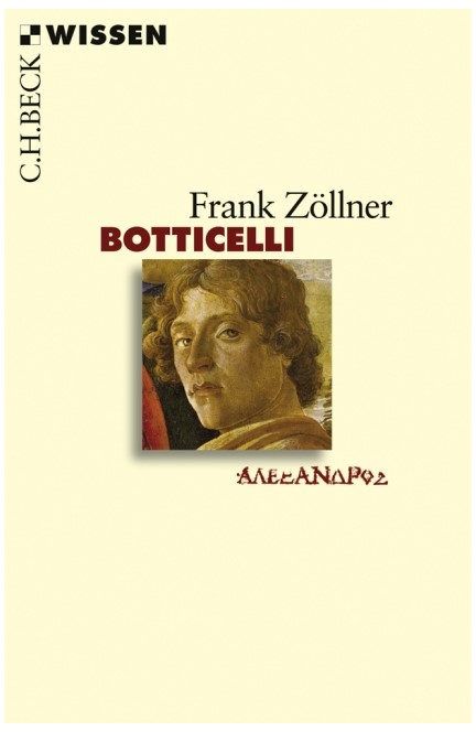 Cover: Frank Zöllner, Botticelli