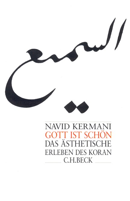 Cover: Navid Kermani, Gott ist schön