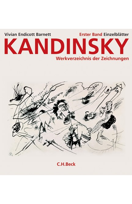 Cover: Vivian Endicott Barnett, Kandinsky. Werkverzeichnis der Zeichnungen, Band 1: Die Einzelblätter