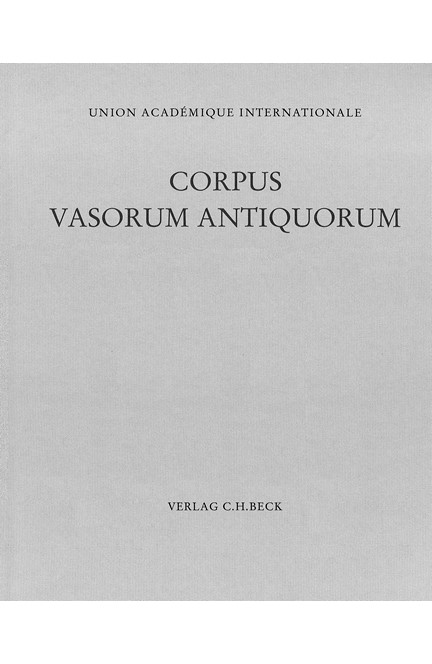 Cover: , Corpus Vasorum Antiquorum Bd. 70:  Gießen I