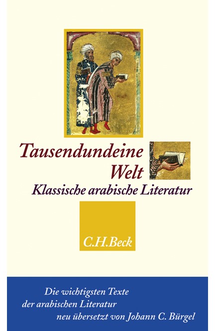 Cover: , Tausendundeine Welt
