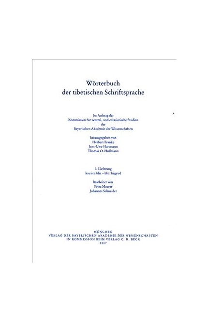 Cover: , Wörterbuch der tibetischen Schriftsprache  3. Lieferung