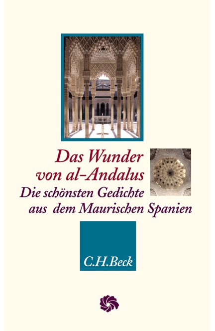 Cover: , Das Wunder von al-Andalus