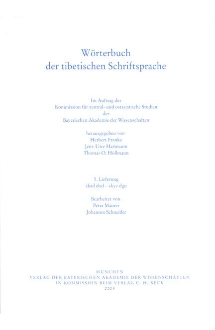 Cover: , Wörterbuch der tibetischen Schriftsprache  5. Lieferung