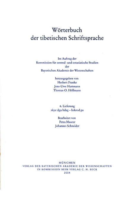 Cover: , Wörterbuch der tibetischen Schriftsprache  6. Lieferung