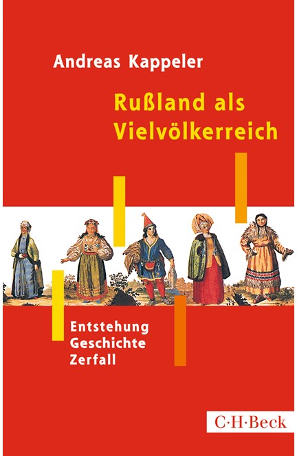 Cover: Andreas Kappeler, Rußland als Vielvölkerreich