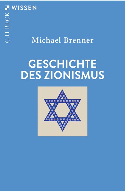 Cover: Michael Brenner, Geschichte des Zionismus