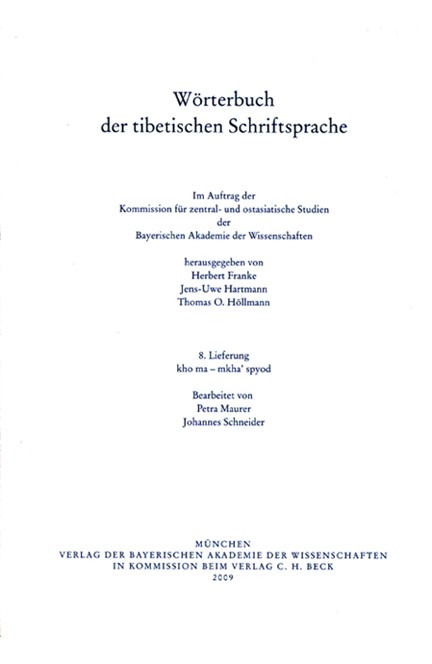 Cover: , Wörterbuch der tibetischen Schriftsprache  8. Lieferung