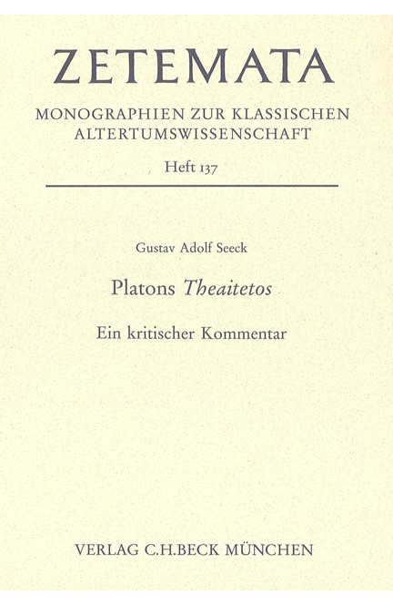 Cover: Gustav Adolf Seeck, Platons Theaitetos