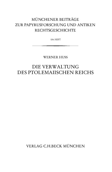 Cover: Werner Huß, Münchener Beiträge zur Papyrusforschung Heft 104