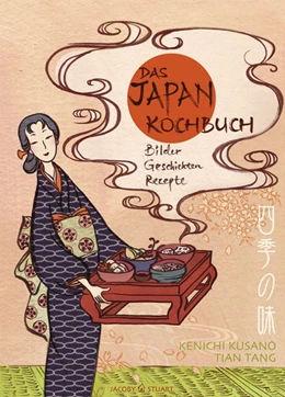 Abbildung von Kusano | Das Japan-Kochbuch | 1. Auflage | 2016 | beck-shop.de