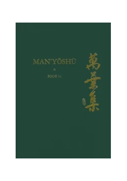 Abbildung von Man’yoshu (Book 14) | 1. Auflage | 2012 | 14 | beck-shop.de