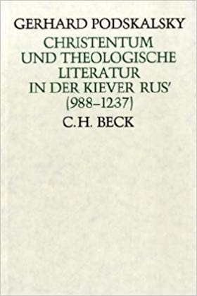 Cover: Podskalsky, Gerhard, Christentum und theologische Literatur