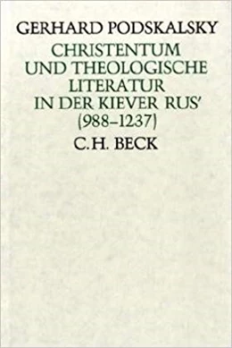 Abbildung von Podskalsky, Gerhard | Christentum und theologische Literatur | 1. Auflage | 1982 | beck-shop.de