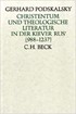 Cover: Podskalsky, Gerhard, Christentum und theologische Literatur