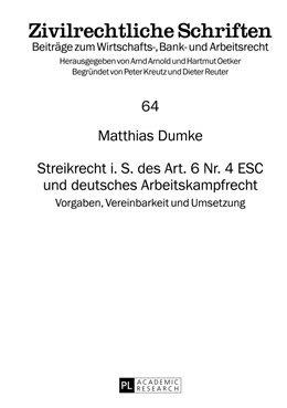 Abbildung von Dumke | Streikrecht i. S. des Art. 6 Nr. 4 ESC und deutsches Arbeitskampfrecht | 1. Auflage | 2013 | 64 | beck-shop.de