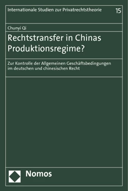 Abbildung von Qi | Rechtstransfer in Chinas Produktionsregime? | 1. Auflage | 2013 | 15 | beck-shop.de