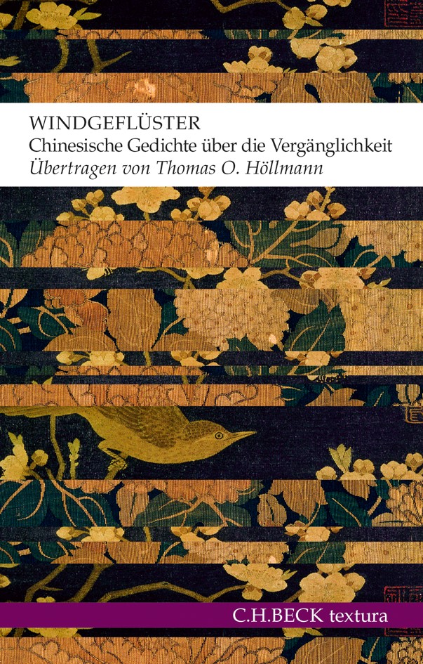 Cover:, Windgeflüster