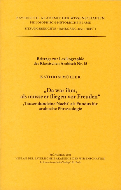 Cover: Müller, Kathrin, 'Da war ihm, als müsse er fliegen vor Freude'