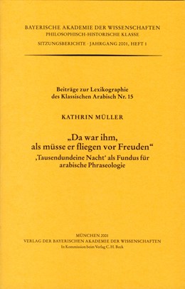 Cover: Müller, Kathrin, 'Da war ihm, als müsse er fliegen vor Freude'