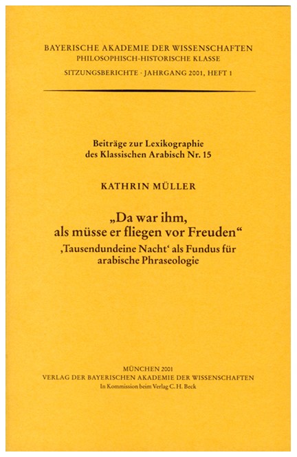 Cover: Kathrin Müller, 'Da war ihm, als müsse er fliegen vor Freude'