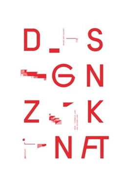 Abbildung von Lund | Design der Zukunft | 1. Auflage | 2014 | beck-shop.de