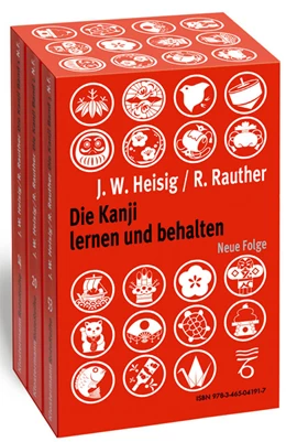 Abbildung von Heisig / Rauther | Die Kanji lernen und behalten | 1. Auflage | 2013 | beck-shop.de