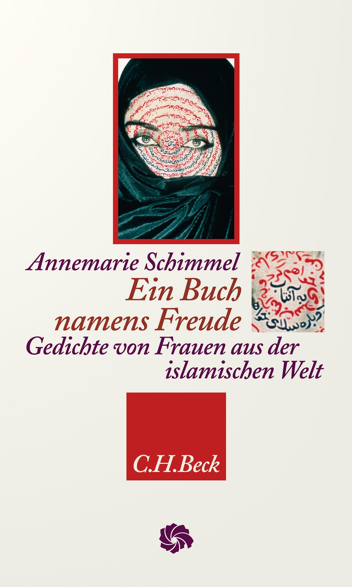 Cover: Schimmel, Annemarie, Ein Buch namens Freude