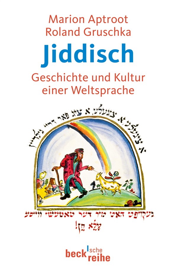 Cover: Aptroot, Marion / Gruschka, Roland, Jiddisch