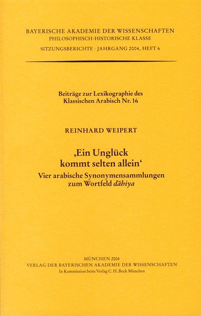 Cover: Weipert, Reinhard, 'Ein Unglück kommt selten allein'