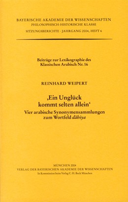 Cover: Weipert, Reinhard, 'Ein Unglück kommt selten allein'