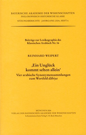 Cover: Reinhard Weipert, 'Ein Unglück kommt selten allein'