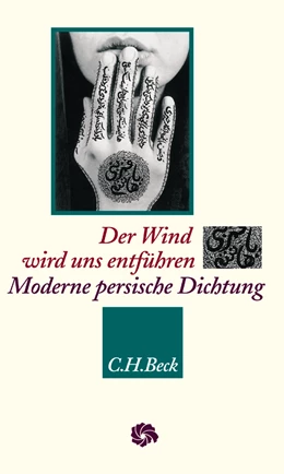 Abbildung von Scharf, Kurt | Der Wind wird uns entführen | 1. Auflage | 2005 | beck-shop.de