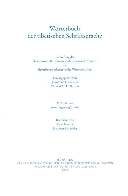 Cover: , Wörterbuch der tibetischen Schriftsprache  22. Lieferung