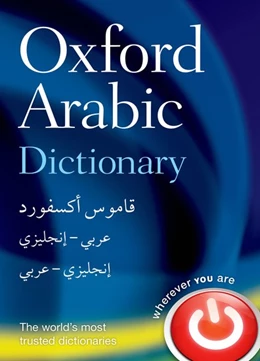 Abbildung von Oxford Languages | Oxford Arabic Dictionary | 1. Auflage | 2014 | beck-shop.de