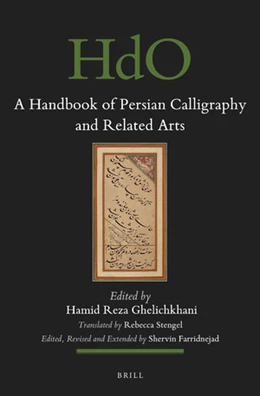 Abbildung von Ghelichkhani / Farridnejad | A Handbook of Persian Calligraphy and Related Arts | 1. Auflage | 2021 | beck-shop.de