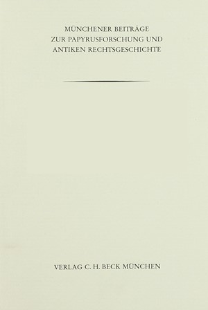 Cover: Ralph Backhaus, Münchener Beiträge zur Papyrusforschung Heft 72: Casus perplexus