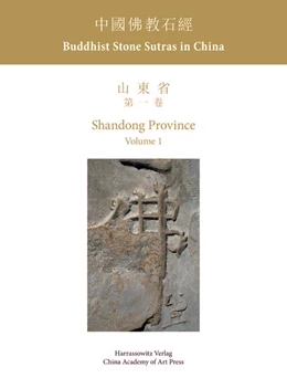 Abbildung von Ledderose / Wang | Buddhist Stone Sutras in China Shandong Province 1 | 1. Auflage | 2014 | beck-shop.de