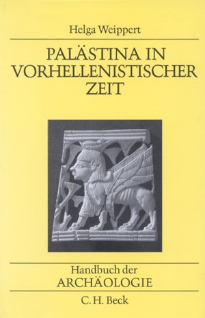 Cover: Helga Weippert, Vorderasien II,1