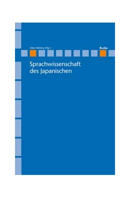 Abbildung von Nishina | Sprachwissenschaft des Japanischen | 1. Auflage | 2015 | 20 | beck-shop.de