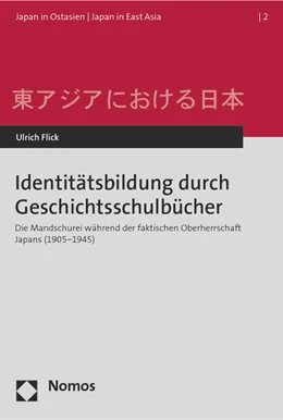 Abbildung von Flick | Identitätsbildung durch Geschichtsschulbücher | 1. Auflage | 2015 | Band 2 | beck-shop.de