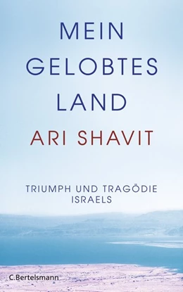 Abbildung von Shavit | Mein gelobtes Land | 1. Auflage | 2015 | beck-shop.de