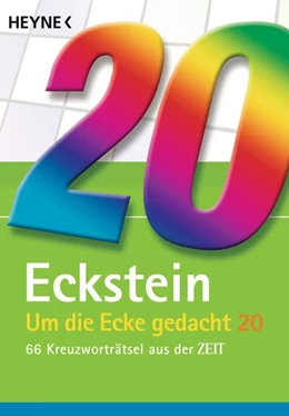 Abbildung von Eckstein | Um die Ecke gedacht 20 | 1. Auflage | 2015 | beck-shop.de